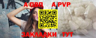 jwh Гусиноозёрск