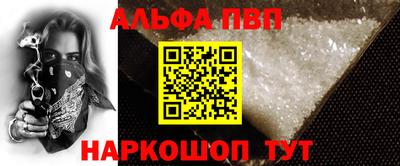 MDMA Premium VHQ Волжский