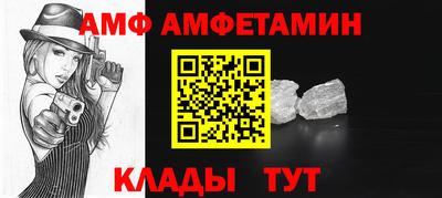 MDMA Premium VHQ Волжский