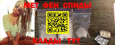 мдма Гусь-Хрустальный