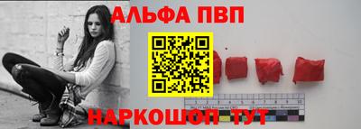 MDMA Premium VHQ Волжский