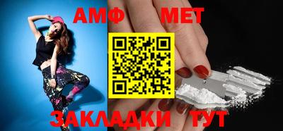 jwh Гусиноозёрск
