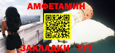 мет Гагарин