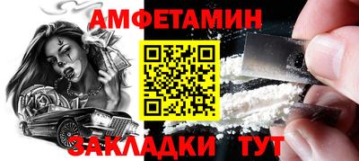 марки nbome Гусев
