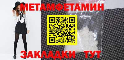 mdma Гатчина