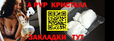 mdma Гатчина