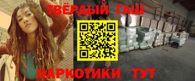 MDMA Premium VHQ Волжский