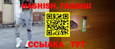 мет Гагарин