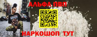 марки nbome Гусев