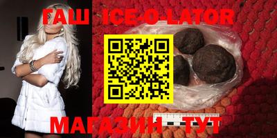 ПСИЛОЦИБИНОВЫЕ ГРИБЫ Волжск