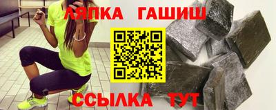 MDMA Premium VHQ Волжский