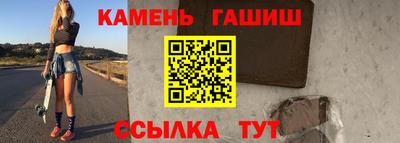 mdma Гатчина