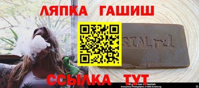 марки nbome Гусев