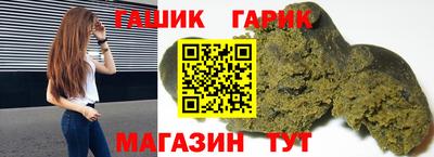 мдма Гусь-Хрустальный