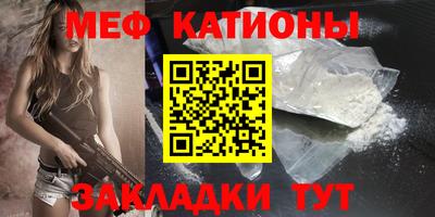 jwh Гусиноозёрск