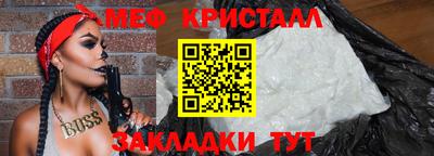 марки nbome Гусев