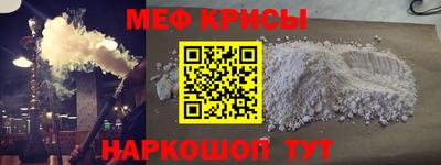 марки nbome Гусев