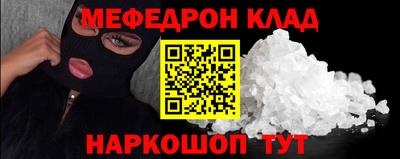 jwh Гусиноозёрск