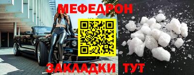jwh Гусиноозёрск