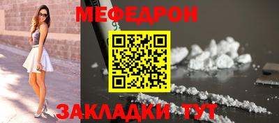 ПСИЛОЦИБИНОВЫЕ ГРИБЫ Волжск