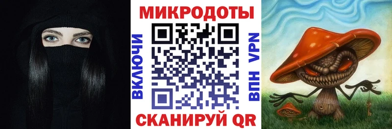 ОМГ ОМГ рабочий сайт Горно-Алтайск Псилоцибиновые грибы Cubensis
